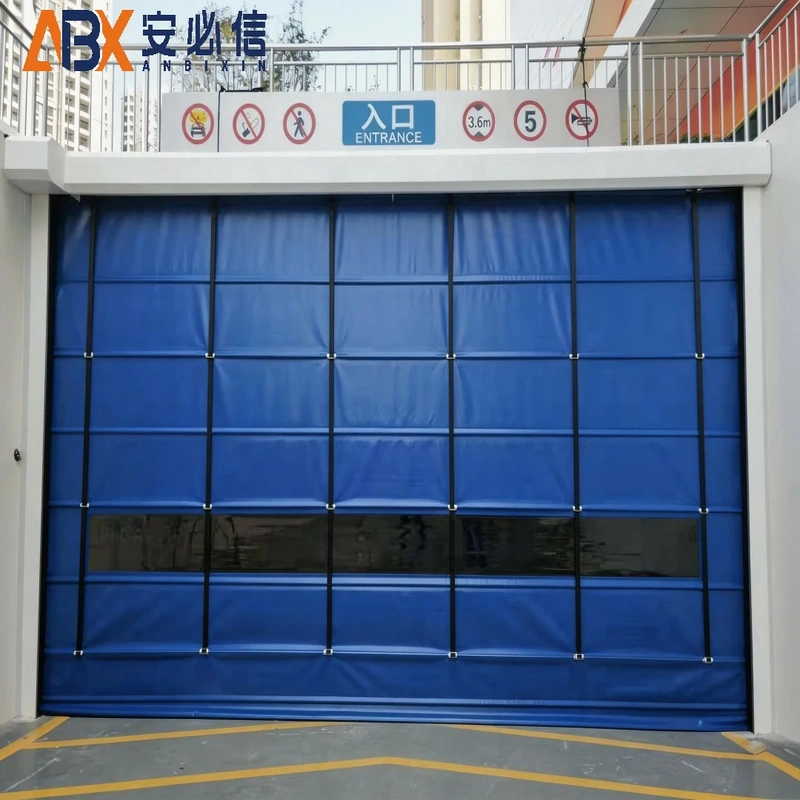 伊春市上叠门