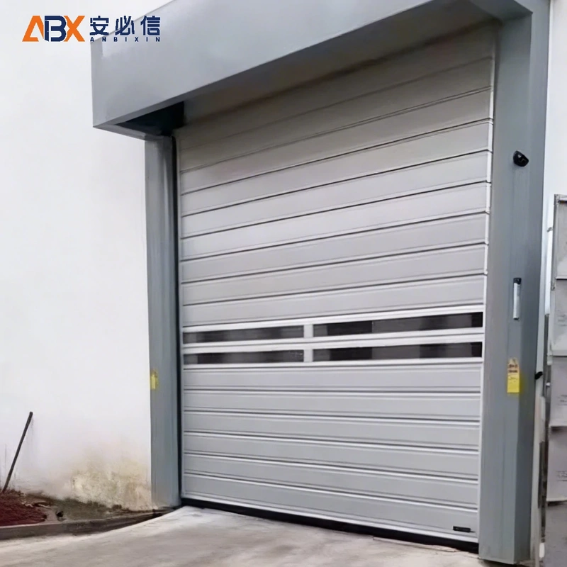 伊春市雷达高速门